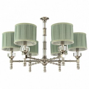 Подвесная люстра ST-Luce Oleo SL1121.103.06 в Красноуральске - krasnouralsk.mebel24.online | фото