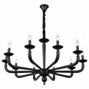 Подвесная люстра ST-Luce SL1114 SL1114.403.10 в Красноуральске - krasnouralsk.mebel24.online | фото 2