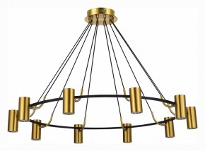 Подвесная люстра ST-Luce Talia SL1215.403.10 в Красноуральске - krasnouralsk.mebel24.online | фото 2