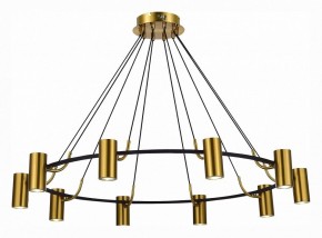 Подвесная люстра ST-Luce Talia SL1215.403.10 в Красноуральске - krasnouralsk.mebel24.online | фото 3