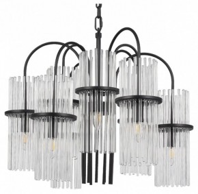 Подвесная люстра ST-Luce TASSE SL6145.403.09 в Красноуральске - krasnouralsk.mebel24.online | фото