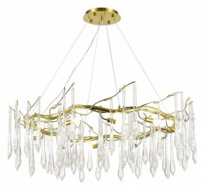Подвесная люстра ST-Luce Teardrops SL1660.203.12 в Красноуральске - krasnouralsk.mebel24.online | фото 2