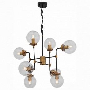 Подвесная люстра ST-Luce Varieta SL234.403.08 в Красноуральске - krasnouralsk.mebel24.online | фото 2