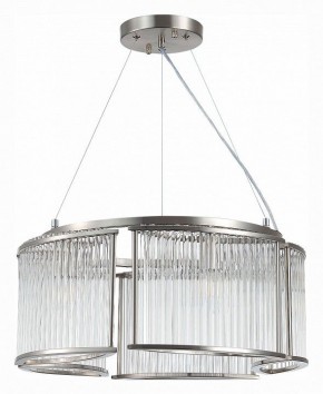 Подвесная люстра ST-Luce Velletri SL1627.103.05 в Красноуральске - krasnouralsk.mebel24.online | фото 2