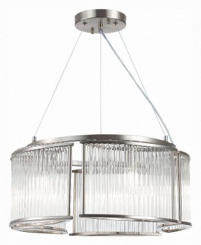 Подвесная люстра ST-Luce Velletri SL1627.103.05 в Красноуральске - krasnouralsk.mebel24.online | фото 3