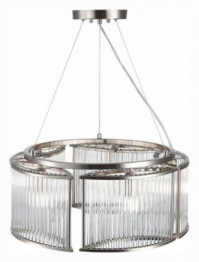 Подвесная люстра ST-Luce Velletri SL1627.103.05 в Красноуральске - krasnouralsk.mebel24.online | фото 4