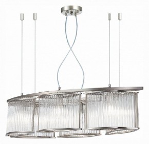 Подвесная люстра ST-Luce Velletri SL1627.103.06 в Красноуральске - krasnouralsk.mebel24.online | фото 3
