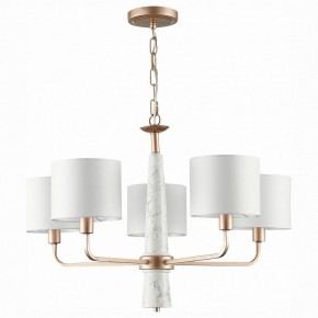 Подвесная люстра ST-Luce Vellino SL1163.203.05 в Красноуральске - krasnouralsk.mebel24.online | фото 2