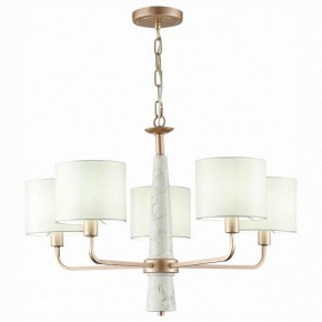 Подвесная люстра ST-Luce Vellino SL1163.203.05 в Красноуральске - krasnouralsk.mebel24.online | фото 3