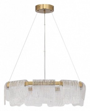 Подвесная люстра ST-Luce VOILE SL6021.203.54 в Красноуральске - krasnouralsk.mebel24.online | фото 2