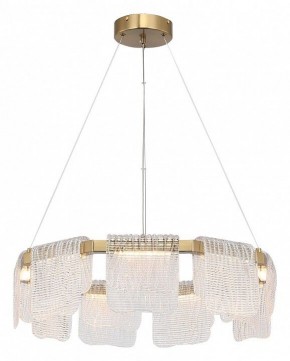 Подвесная люстра ST-Luce VOILE SL6021.203.54 в Красноуральске - krasnouralsk.mebel24.online | фото 3