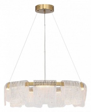 Подвесная люстра ST-Luce VOILE SL6021.203.54 в Красноуральске - krasnouralsk.mebel24.online | фото 4