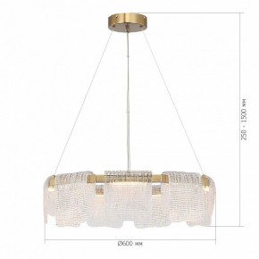 Подвесная люстра ST-Luce VOILE SL6021.203.54 в Красноуральске - krasnouralsk.mebel24.online | фото 5
