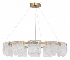 Подвесная люстра ST-Luce VOILE SL6021.203.66 в Красноуральске - krasnouralsk.mebel24.online | фото 2
