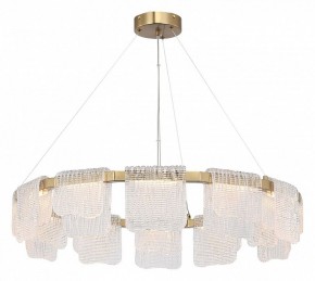 Подвесная люстра ST-Luce VOILE SL6021.203.66 в Красноуральске - krasnouralsk.mebel24.online | фото 3