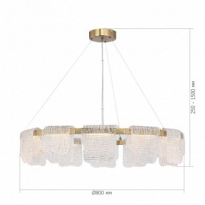 Подвесная люстра ST-Luce VOILE SL6021.203.66 в Красноуральске - krasnouralsk.mebel24.online | фото 5