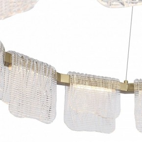 Подвесная люстра ST-Luce VOILE SL6021.203.66 в Красноуральске - krasnouralsk.mebel24.online | фото 7