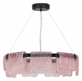 Подвесная люстра ST-Luce VOILE SL6021.403.54 в Красноуральске - krasnouralsk.mebel24.online | фото 2