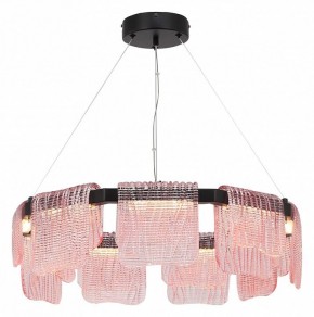 Подвесная люстра ST-Luce VOILE SL6021.403.54 в Красноуральске - krasnouralsk.mebel24.online | фото 3