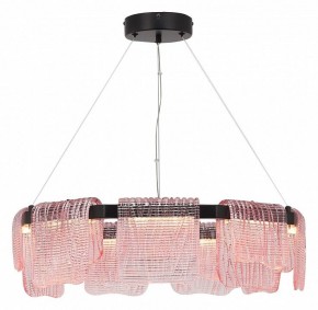 Подвесная люстра ST-Luce VOILE SL6021.403.54 в Красноуральске - krasnouralsk.mebel24.online | фото 4