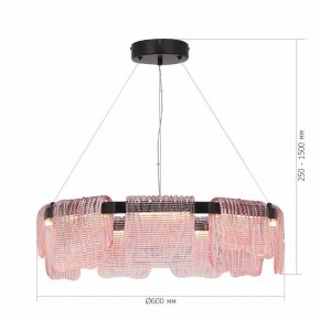Подвесная люстра ST-Luce VOILE SL6021.403.54 в Красноуральске - krasnouralsk.mebel24.online | фото 5