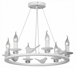 Подвесная люстра Vitaluce 4893 V4893-0/6S в Красноуральске - krasnouralsk.mebel24.online | фото 2