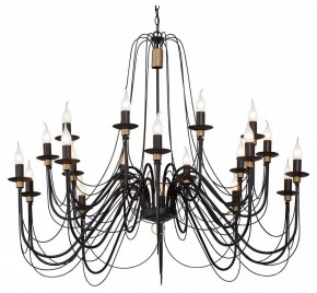 Подвесная люстра Vitaluce V1044 V1044-1/20 в Красноуральске - krasnouralsk.mebel24.online | фото