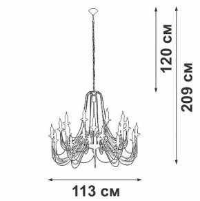 Подвесная люстра Vitaluce V1044 V1044-1/20 в Красноуральске - krasnouralsk.mebel24.online | фото 3