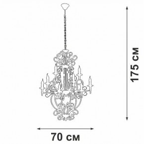 Подвесная люстра Vitaluce V1873 V1873-1/9 в Красноуральске - krasnouralsk.mebel24.online | фото 4