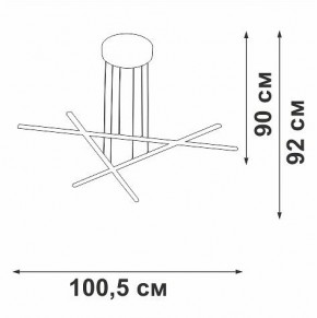 Подвесная люстра Vitaluce V3051 V3051-1/3S в Красноуральске - krasnouralsk.mebel24.online | фото 4