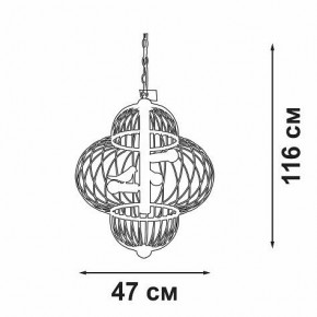 Подвесная люстра Vitaluce V3061 V3061-8/3 в Красноуральске - krasnouralsk.mebel24.online | фото 3