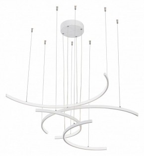 Подвесная люстра Vitaluce V3777 V3777-0/4S в Красноуральске - krasnouralsk.mebel24.online | фото 4