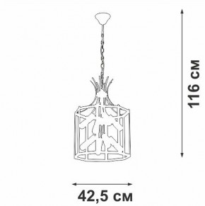 Подвесная люстра Vitaluce V3926 V3926-1/8 в Красноуральске - krasnouralsk.mebel24.online | фото 4