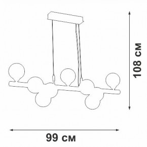 Подвесная люстра Vitaluce V49860 V49860-8/9S в Красноуральске - krasnouralsk.mebel24.online | фото 3