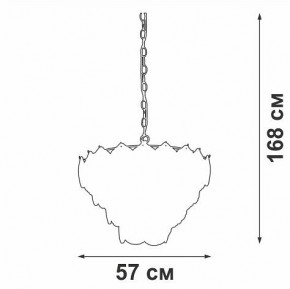 Подвесная люстра Vitaluce V52800 V52800-8/12+1 в Красноуральске - krasnouralsk.mebel24.online | фото 3