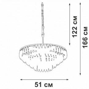 Подвесная люстра Vitaluce V5352 V5352-1/5 в Красноуральске - krasnouralsk.mebel24.online | фото
