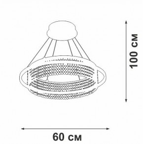 Подвесная люстра Vitaluce V5400 V5400-0/1S в Красноуральске - krasnouralsk.mebel24.online | фото 5