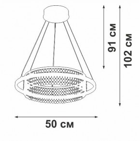 Подвесная люстра Vitaluce V54000 V54000-0/1S в Красноуральске - krasnouralsk.mebel24.online | фото 5