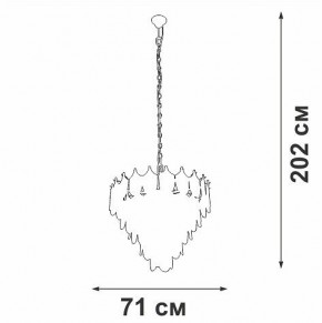 Подвесная люстра Vitaluce V58120 V58120-8/17 в Красноуральске - krasnouralsk.mebel24.online | фото 2