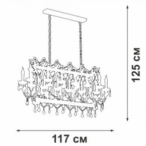 Подвесная люстра Vitaluce V5814 V5814-7/14 в Красноуральске - krasnouralsk.mebel24.online | фото 3