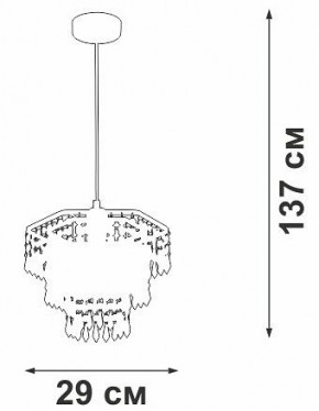 Подвесная люстра Vitaluce V5883 V5883-1/1S в Красноуральске - krasnouralsk.mebel24.online | фото 6