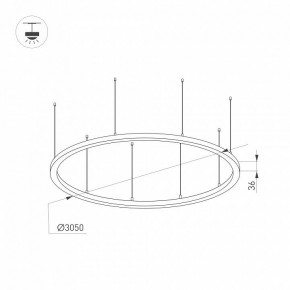 Подвесной светильник Arlight ARC 034078(1) в Красноуральске - krasnouralsk.mebel24.online | фото 2