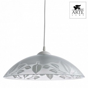 Подвесной светильник Arte Lamp Cucina A4020SP-1WH в Красноуральске - krasnouralsk.mebel24.online | фото 2