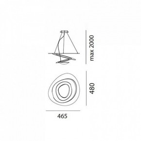 Подвесной светильник Artemide  1249010A в Красноуральске - krasnouralsk.mebel24.online | фото 3