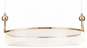 Подвесной светильник Kink Light Риваль 08045-80,37 в Красноуральске - krasnouralsk.mebel24.online | фото