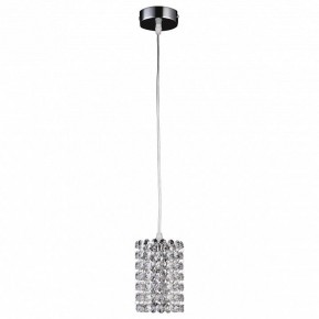 Подвесной светильник Lightstar Cristallo 795314 в Красноуральске - krasnouralsk.mebel24.online | фото 2