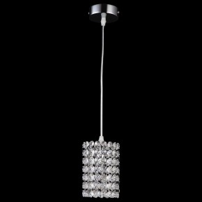 Подвесной светильник Lightstar Cristallo 795314 в Красноуральске - krasnouralsk.mebel24.online | фото 3