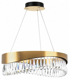 Подвесной светильник Lightstar Helio 703143 в Красноуральске - krasnouralsk.mebel24.online | фото 2