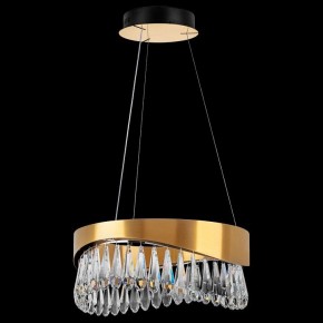 Подвесной светильник Lightstar Helio 703143 в Красноуральске - krasnouralsk.mebel24.online | фото 3