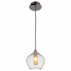 Подвесной светильник Lightstar Pentola 803041 в Красноуральске - krasnouralsk.mebel24.online | фото 2